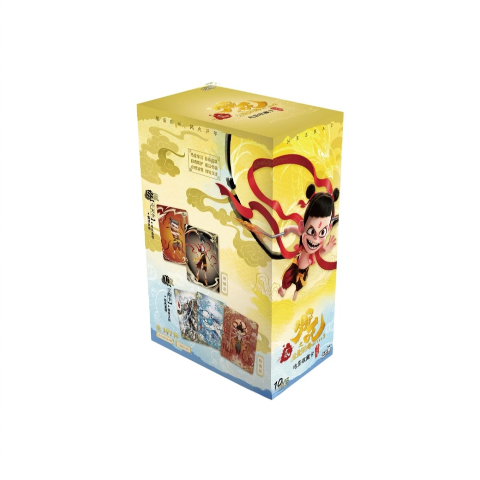 抓猪~哪吒魔童闹海 动漫卡牌