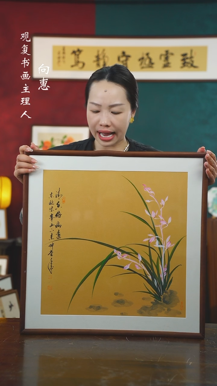 【闪购商品】书法JSK10-53*53绘画手绘同款