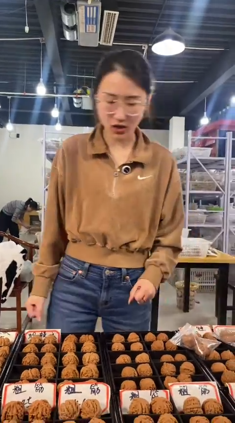 【闪购商品】文玩核桃把件蛤蟆头34左右(深清x）