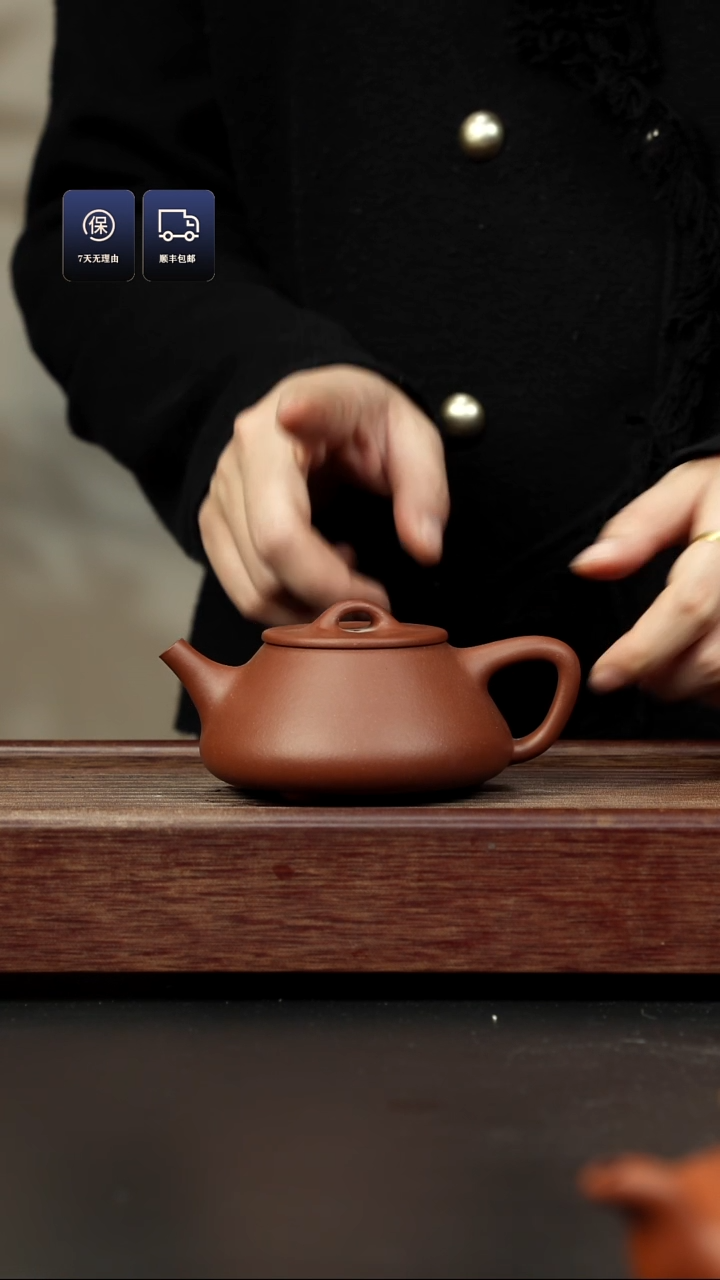 【闪购商品】紫砂茶壶红皮龙 平盖石瓢