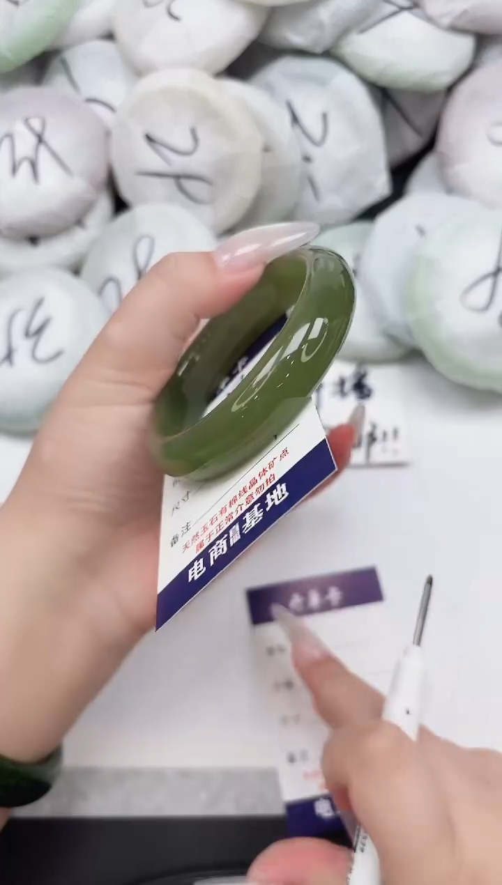 东凌女款手镯54-54.9