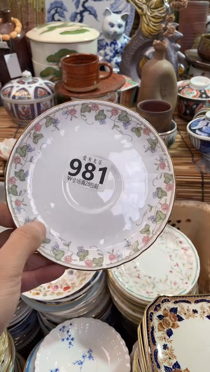 K****.默认微瑕，全场28包邮