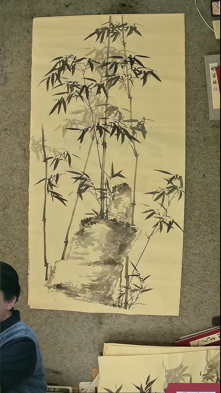 国画四尺整张  墨竹  69*138cm