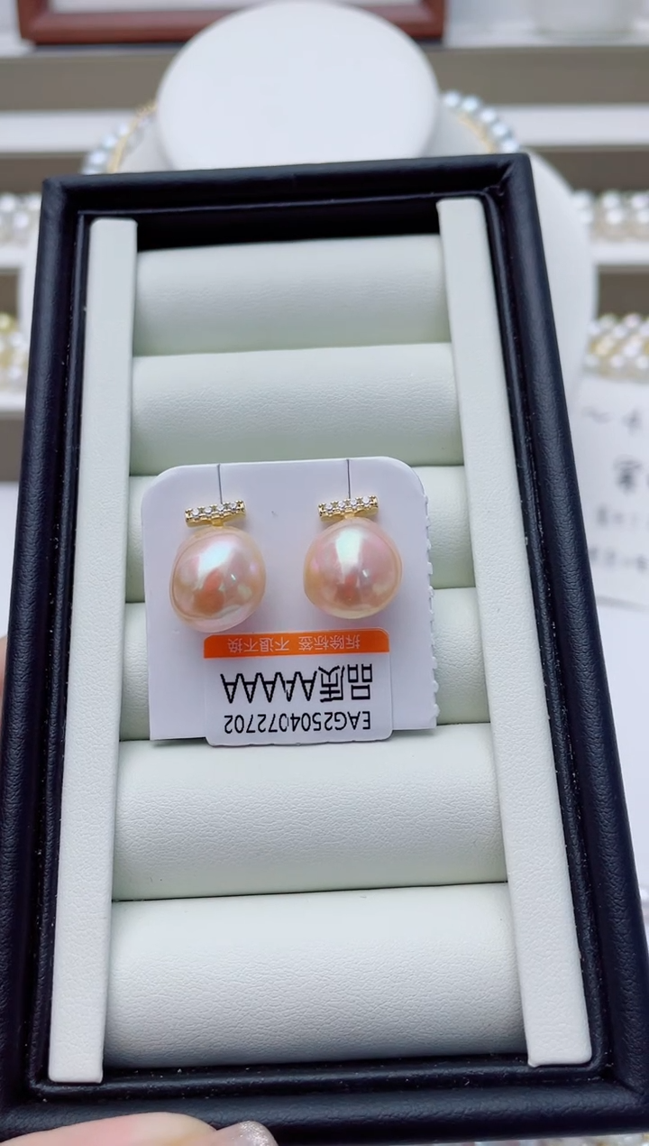 耳饰银S925镶嵌拼合珍珠（马贝珠）W24