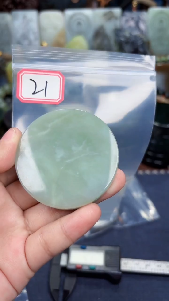 颈饰未镶嵌和田玉和田玉