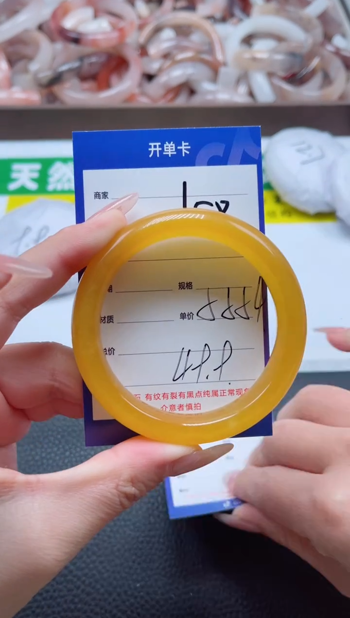 【闪购商品】石英质玉手镯未镶嵌158-55