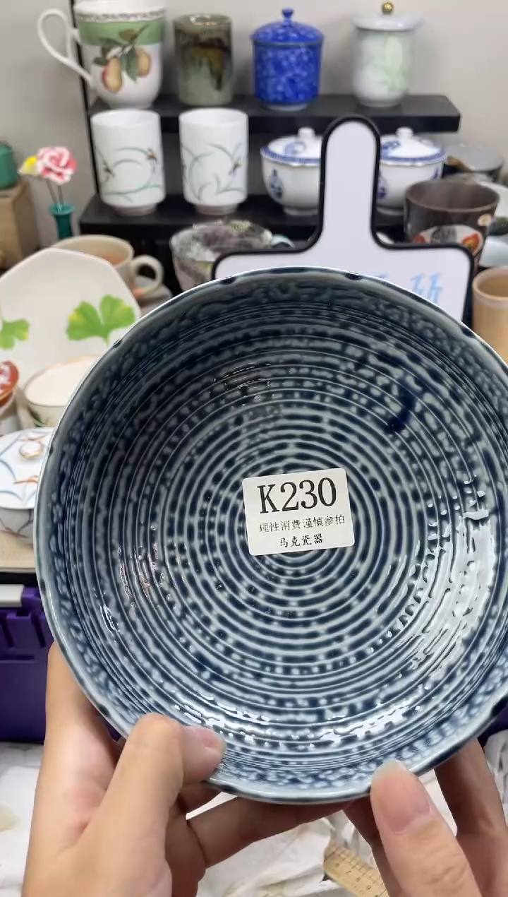 瓷片欢*                K230