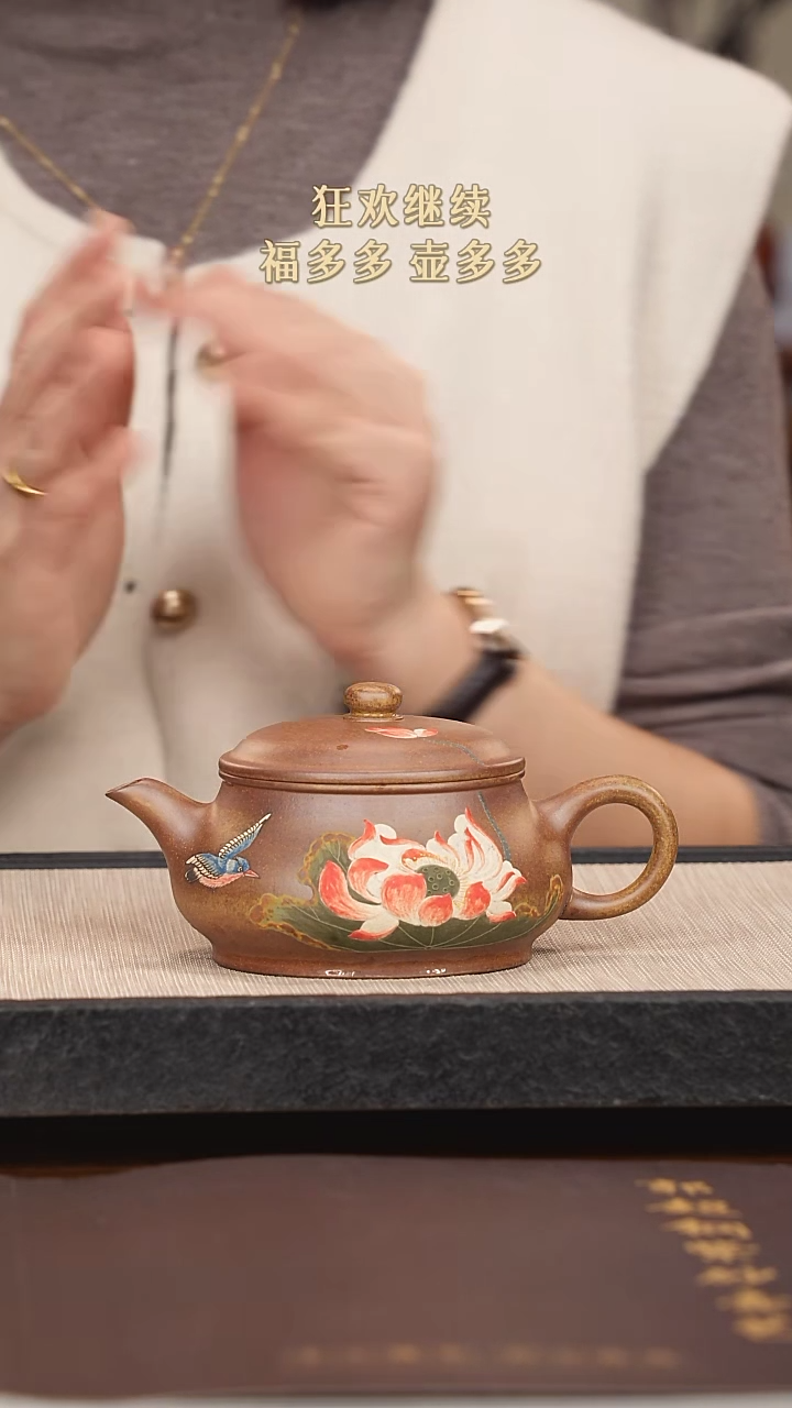 【闪购商品】紫砂茶壶紫砂紫砂紫砂紫砂