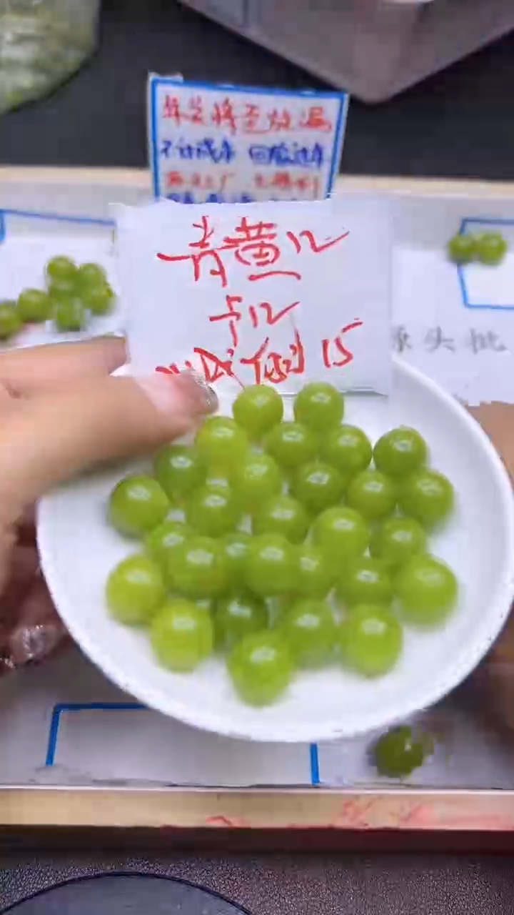 【闪购商品】和田玉散珠未镶嵌黄口Y888 12MM 15颗