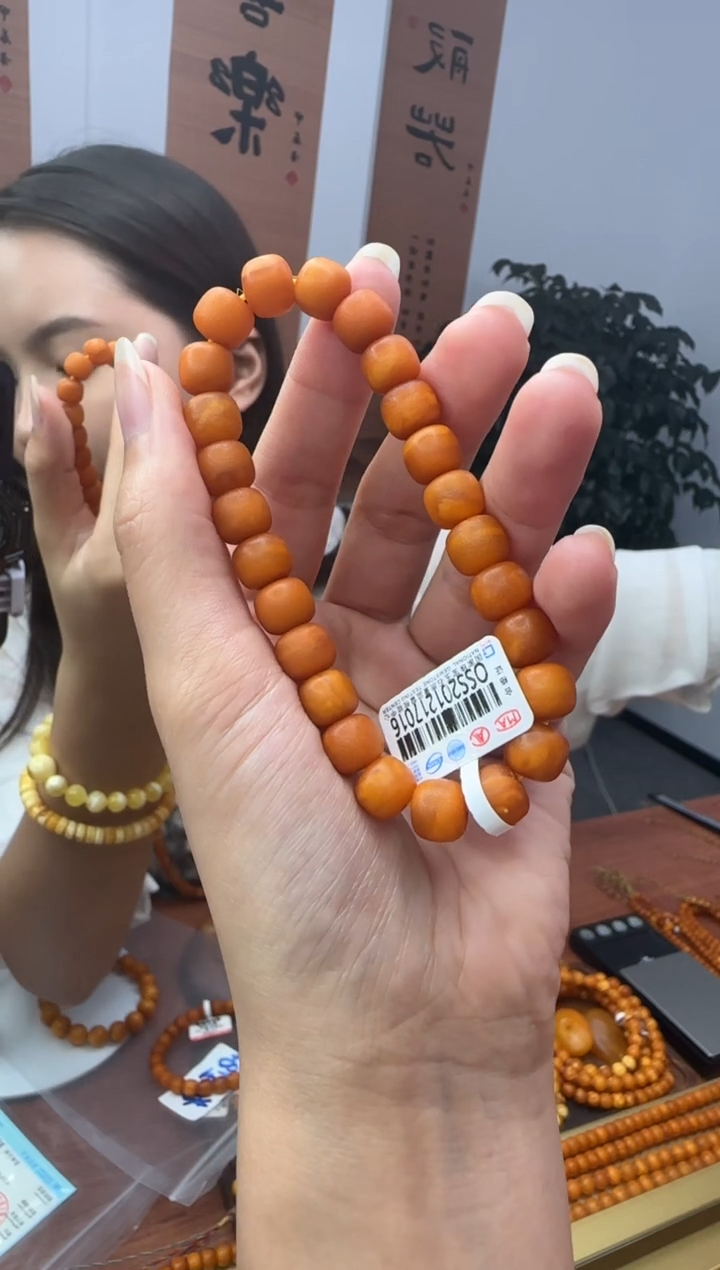 未镶嵌琥珀手串琥珀蜜蜡手串8mm+ 