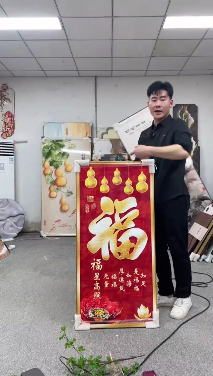 高货清仓 微瑕介意勿拍 60*120