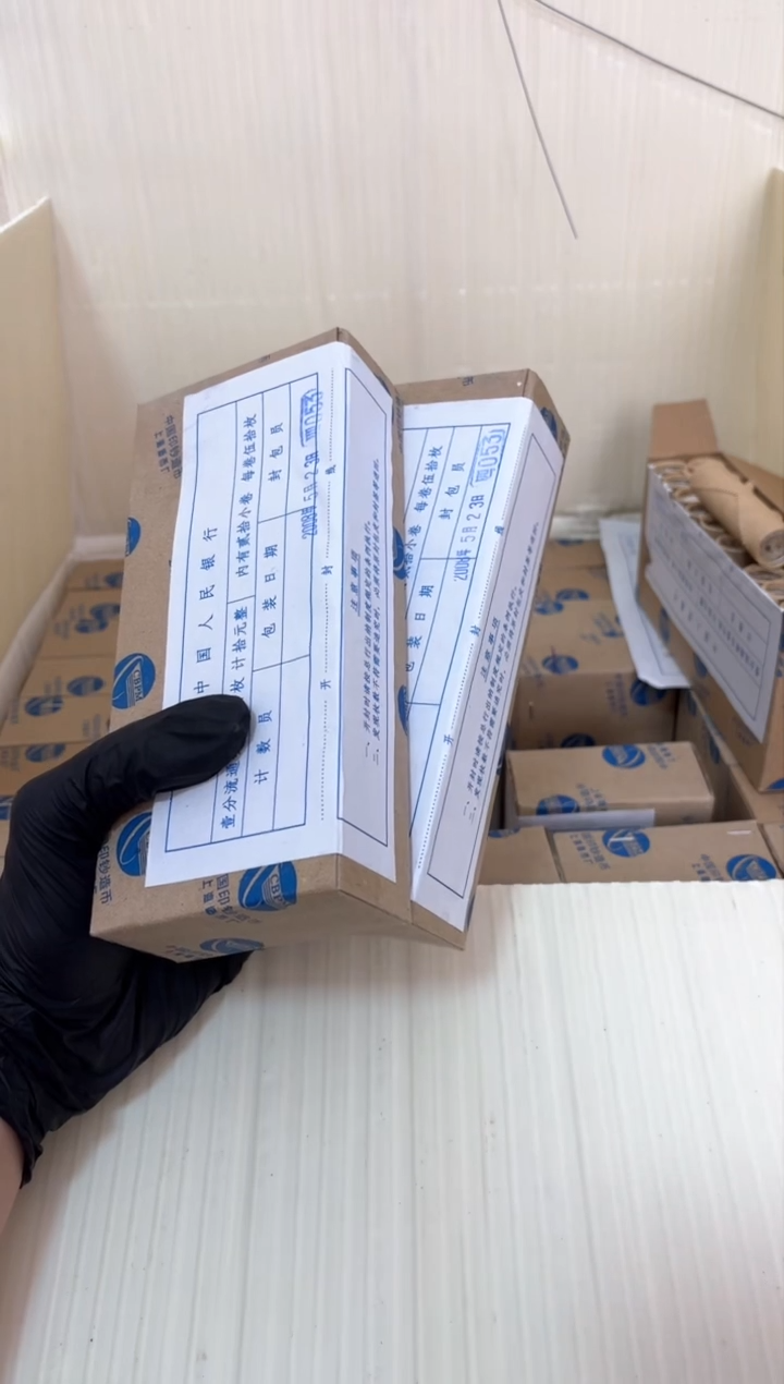 【闪购商品】整盒 原光原盒原厂封装 081