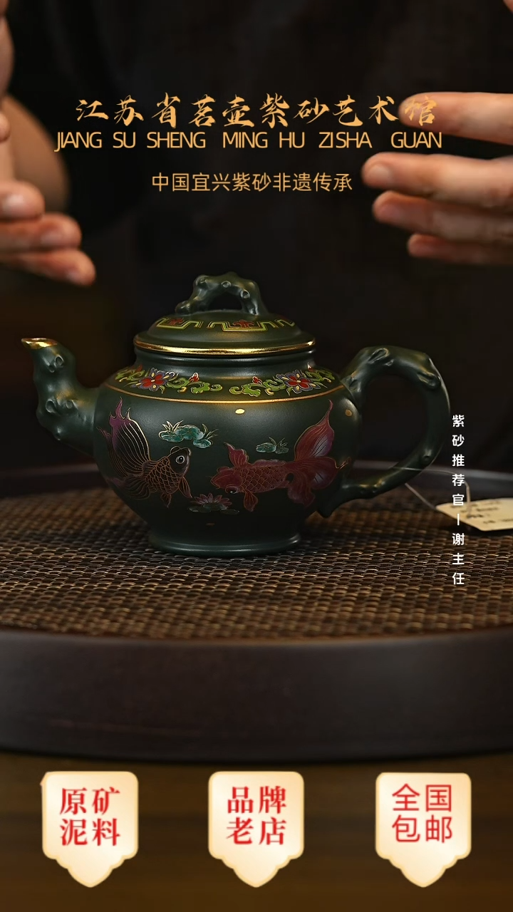 茶壶紫砂宜兴茗壶正品高端紫砂壶