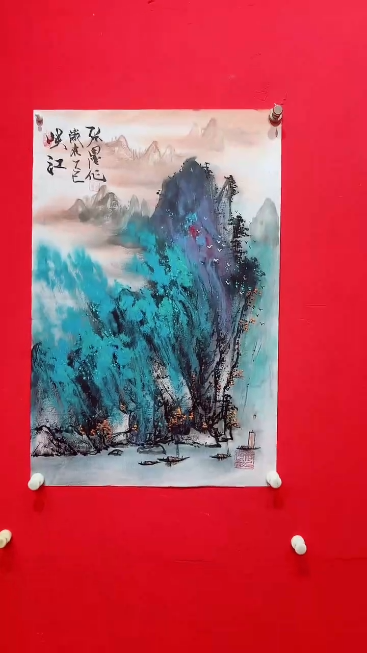 国画绘画绘画绘画