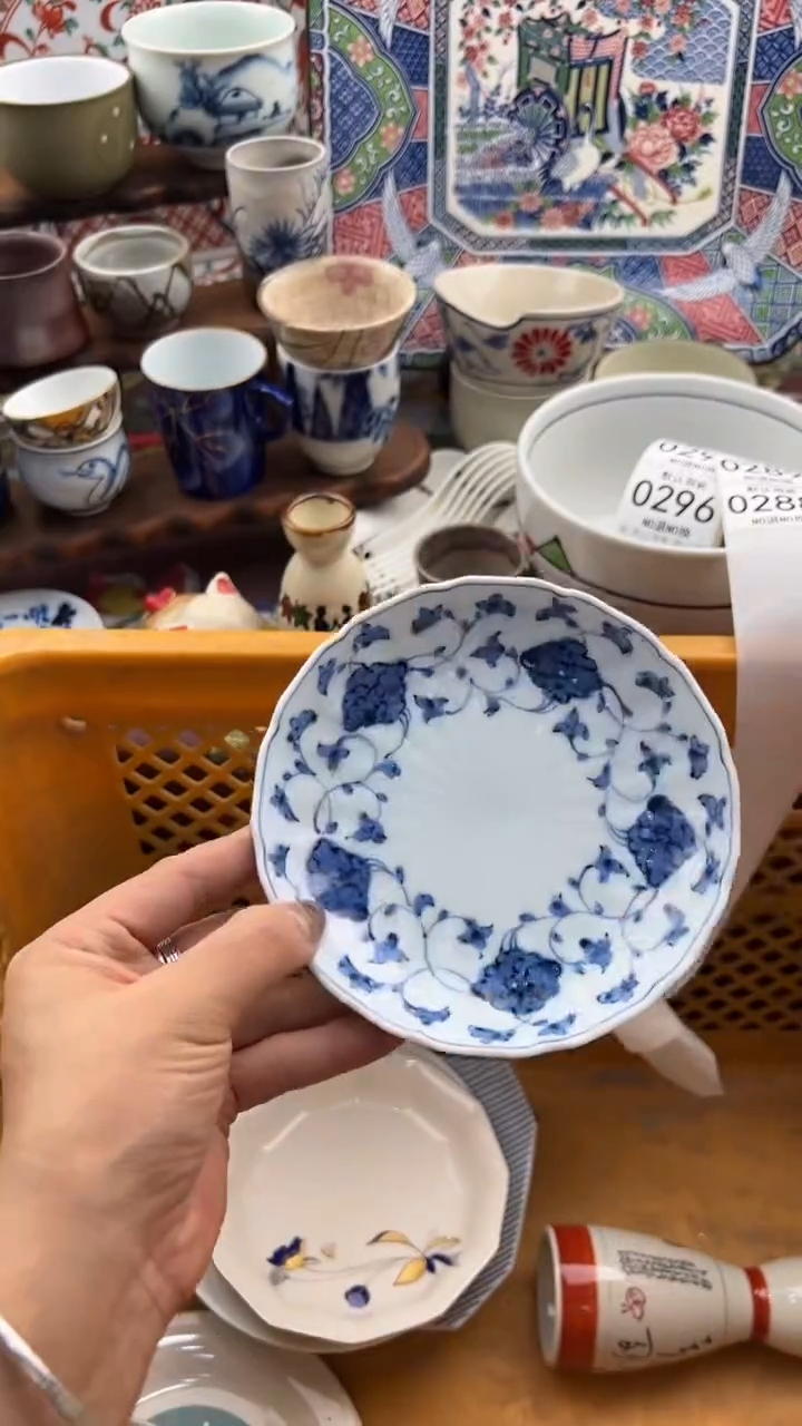 288默认微瑕，满20元包邮