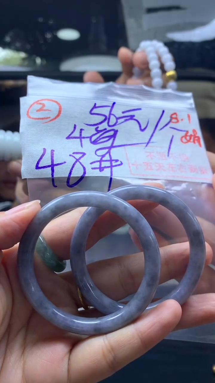 定制翡翠未镶嵌童镯48圈上车多样性拍一发一毛货需精细抛光2#