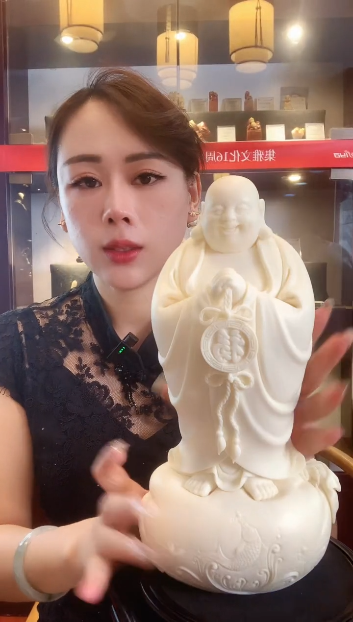 摆件中国白德化瓷  年年有余
