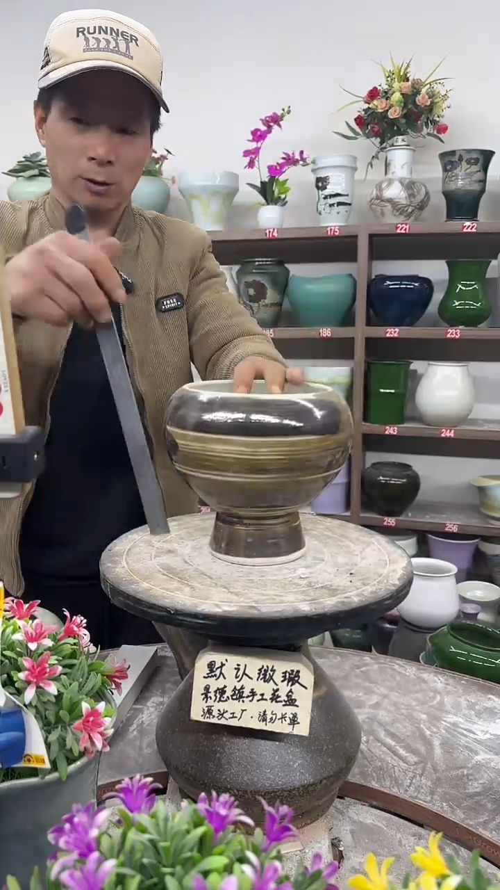 12-17-高17口14瑕-花盆