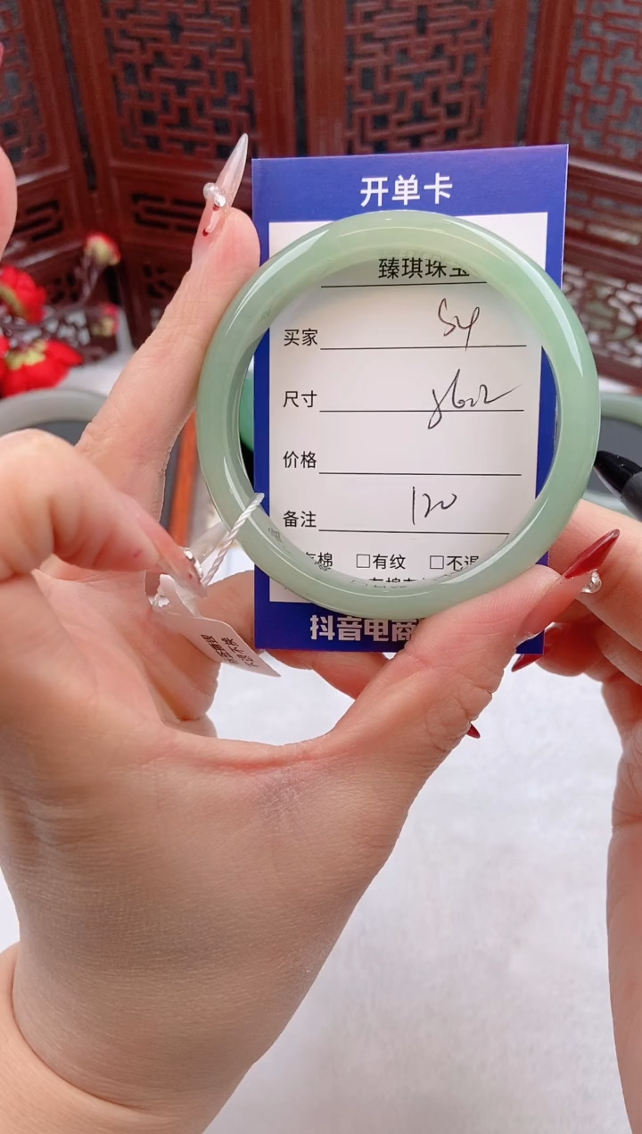 【闪购商品】石英质玉手镯未镶嵌s4东陵玉微色差