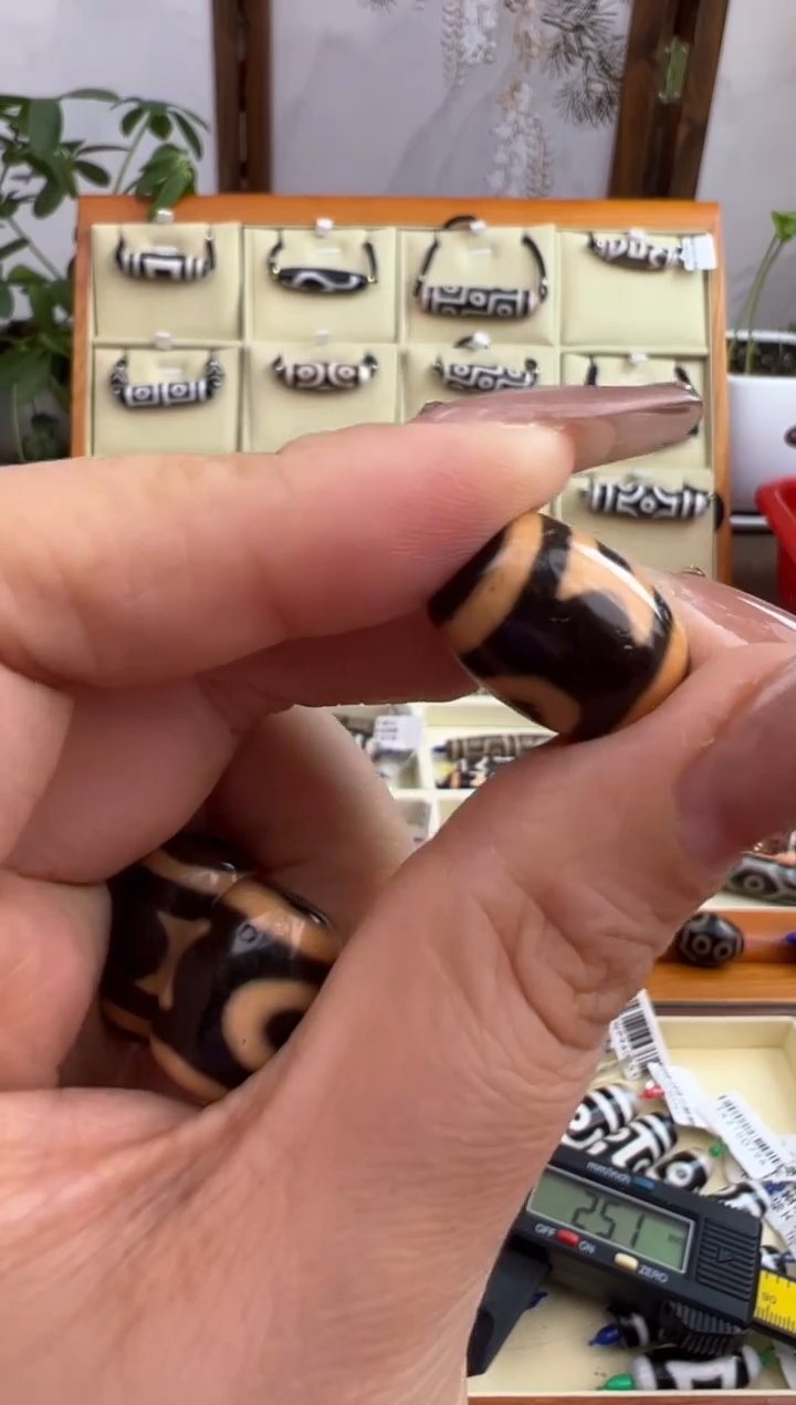 【闪购商品】玛瑙/玉髓吊坠(不含链)未镶嵌42.(微瑕随机发货)