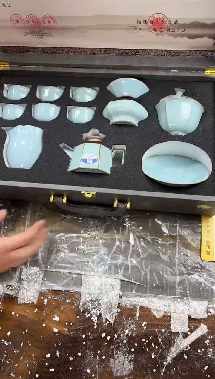 【闪购商品】其他八方@@@@@@@@@@@@@@@@