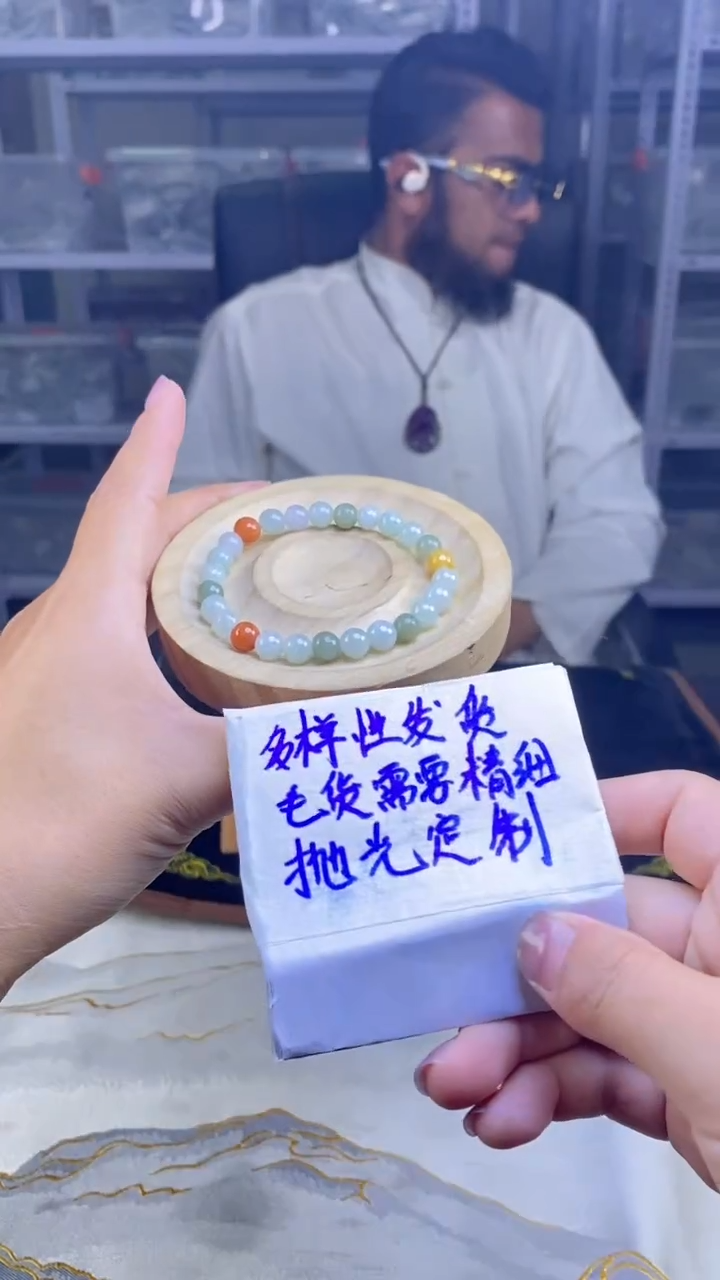 【闪购商品】定制翡翠未镶嵌天然缅甸A货翡翠，多样性发货只发其一