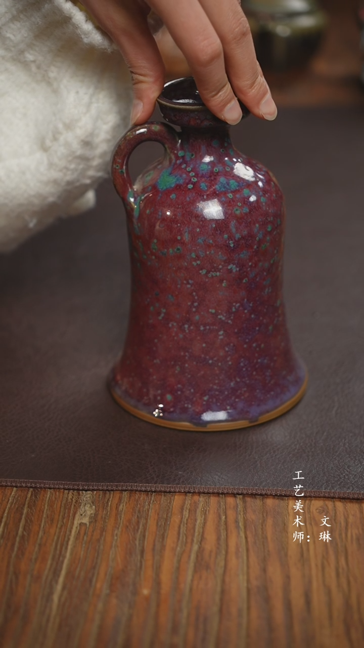 【闪购商品】【文琳甄选】华宁陶