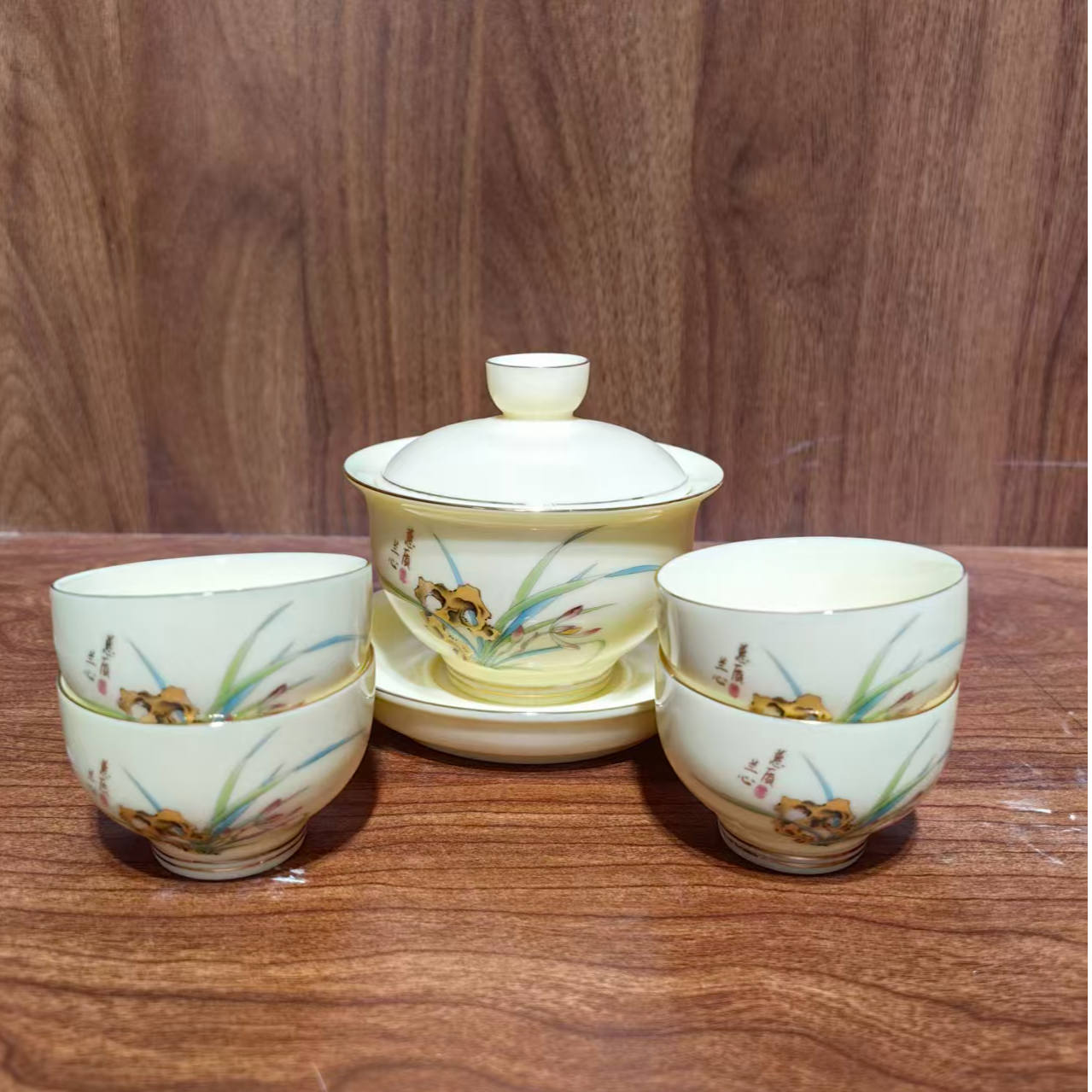 仿古瓷 A199景德镇制陶瓷1盖碗4杯一套