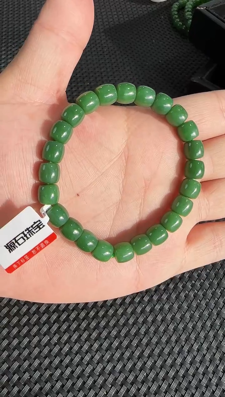 【闪购商品】和田玉（碧玉）手串未镶嵌约6*7mm