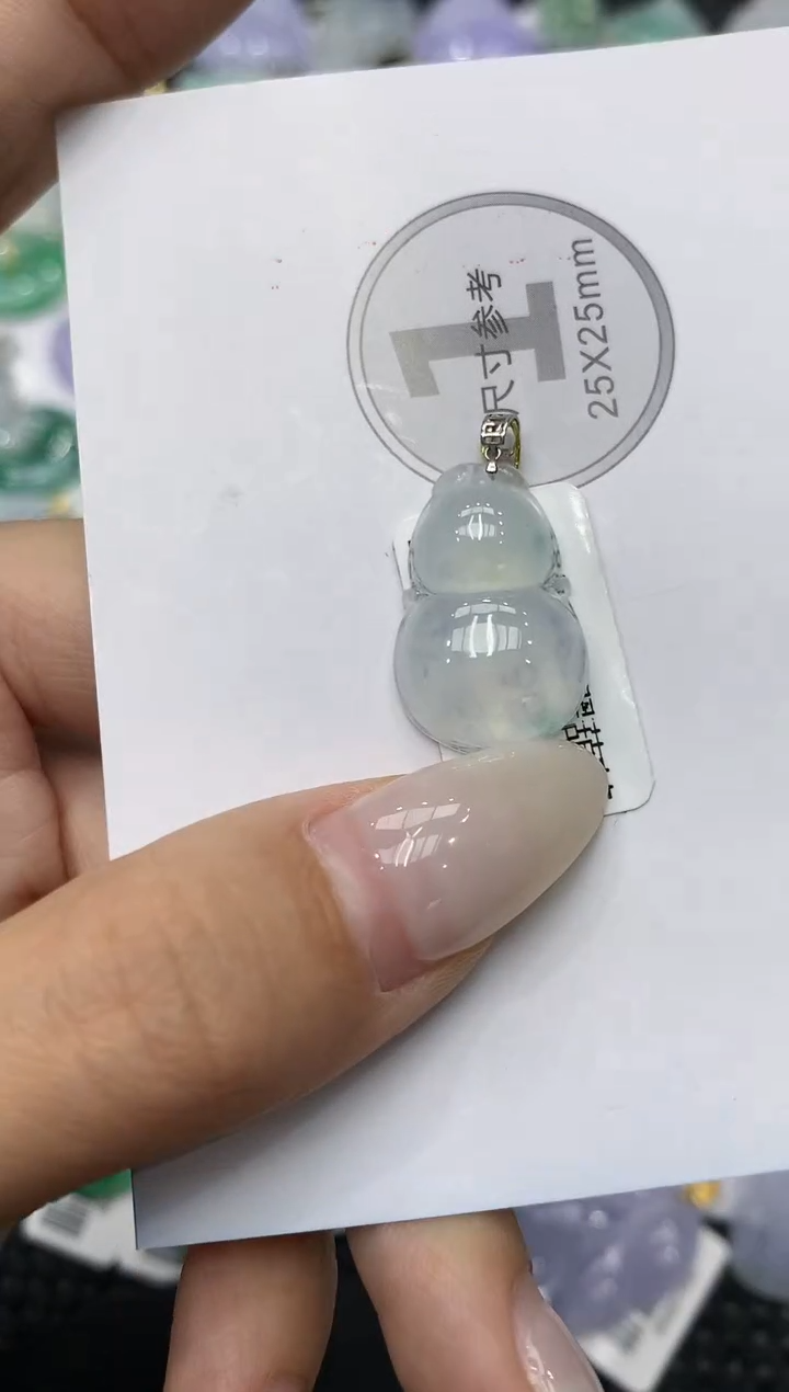 颈饰18K金镶嵌翡翠11111111111