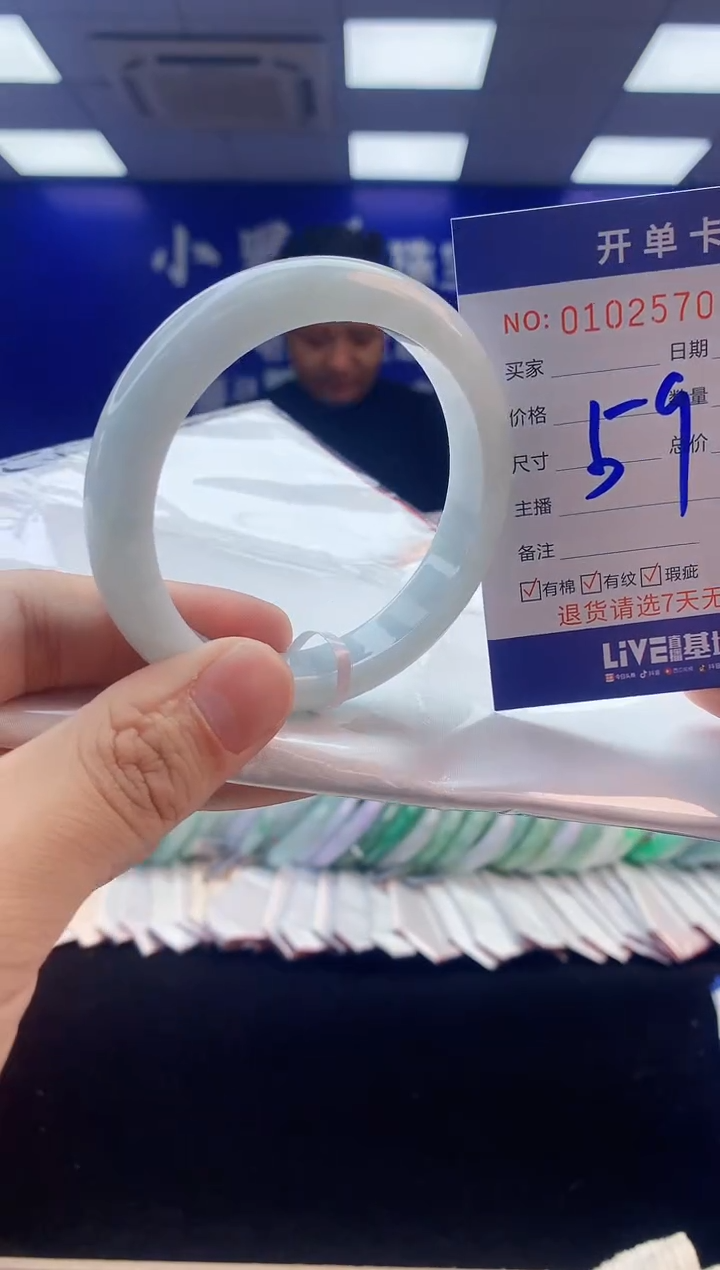 【闪购商品】翡翠手镯未镶嵌3翡翠天然A货手镯