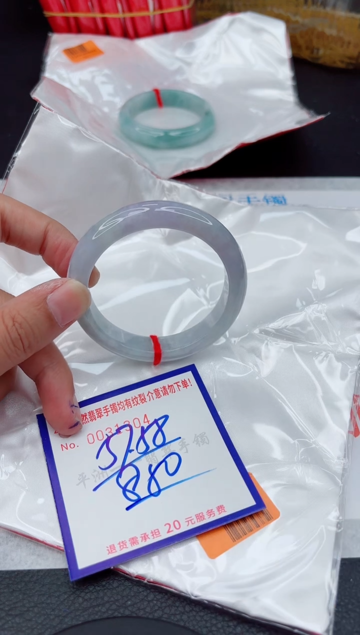 翡翠手镯未镶嵌1111111111