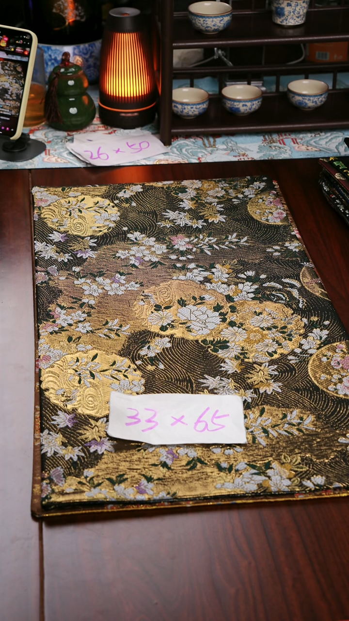 【西阵织繁华团双面】中国风干泡织锦茶席33*65