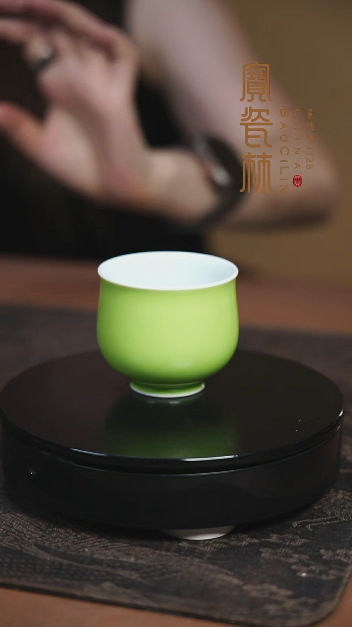 宝瓷林果绿束口杯