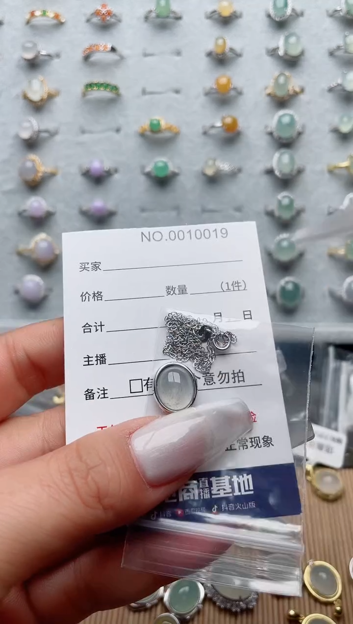 【闪购商品】翡翠戒指银S925镶嵌·