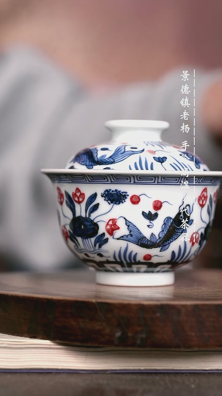 微瑕福利 现代瓷大布袋暇