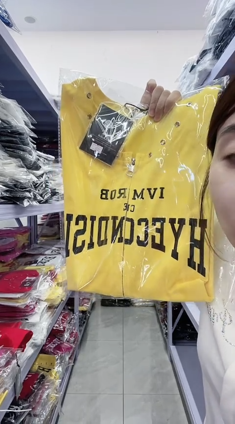 闪电购精品女装9570XXL