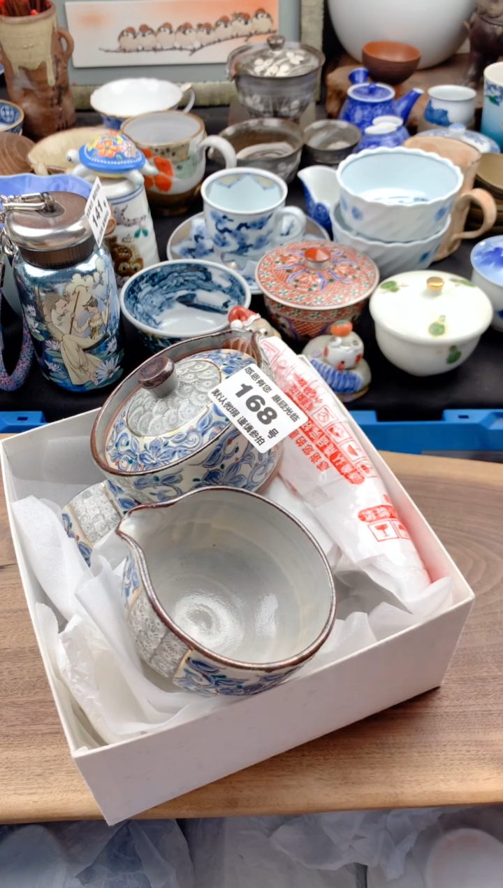 【闪购商品】瓷片168号九姑娘工艺品瓷器