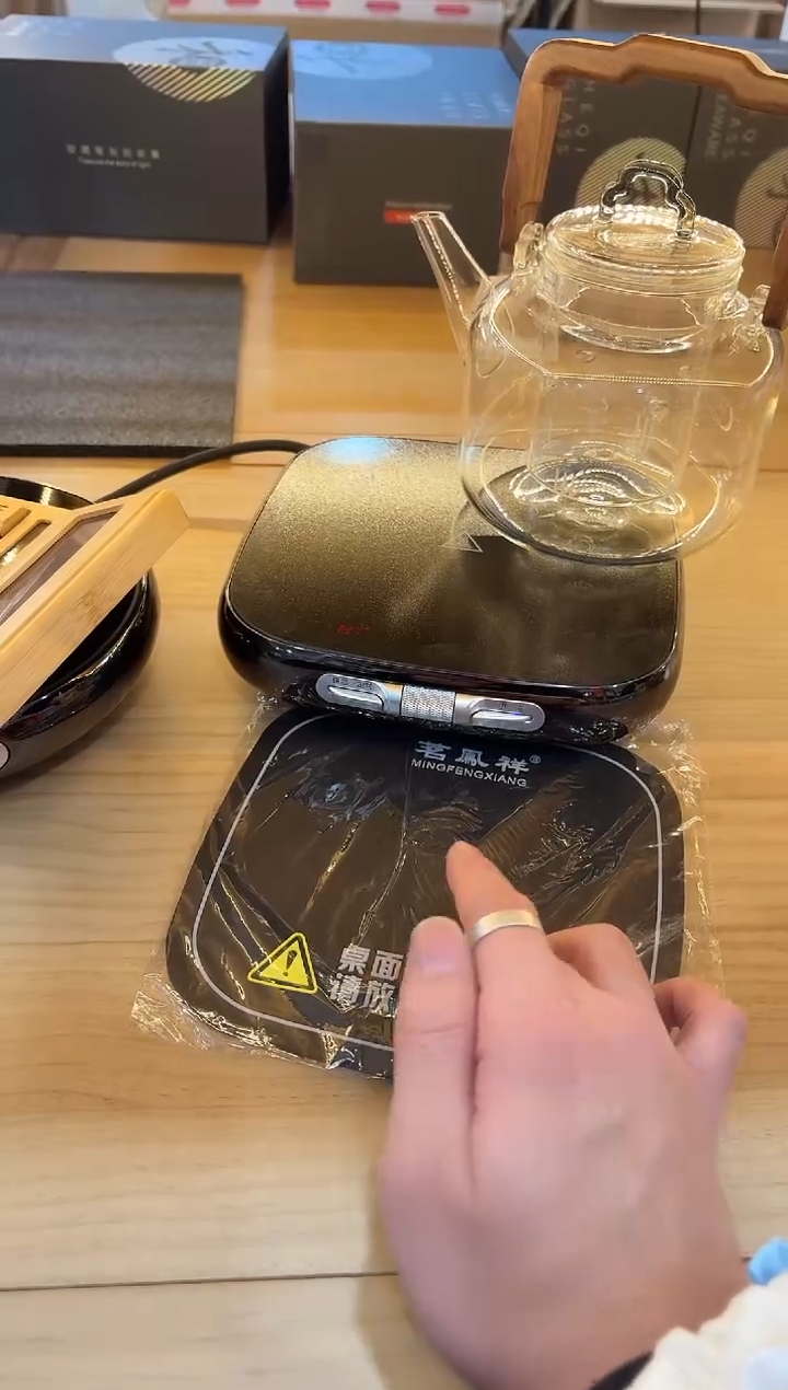 【闪购商品】茗凤祥x3+禾器灵韵壶双内胆