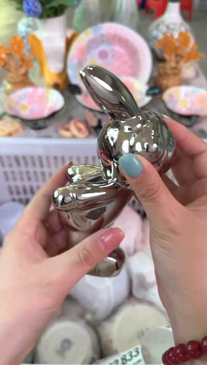 瓷片798默认微瑕15包邮库存1件