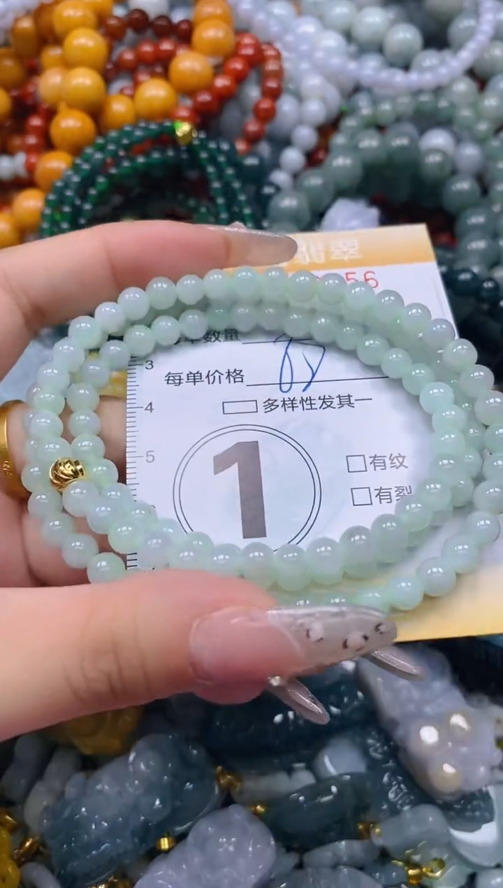 颈饰未镶嵌翡翠闪购0230756