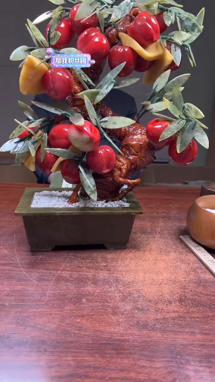 【闪购商品】杯大桐桐美瓷1号商品22222