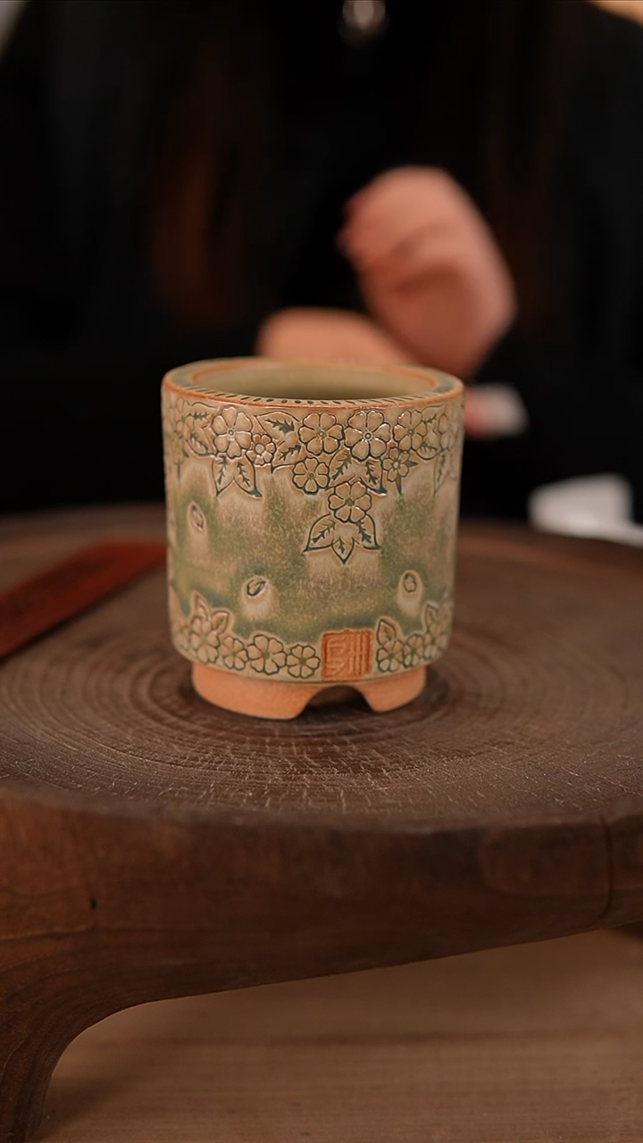 【闪购商品】陶瓷2-26-347默认有瑕口6