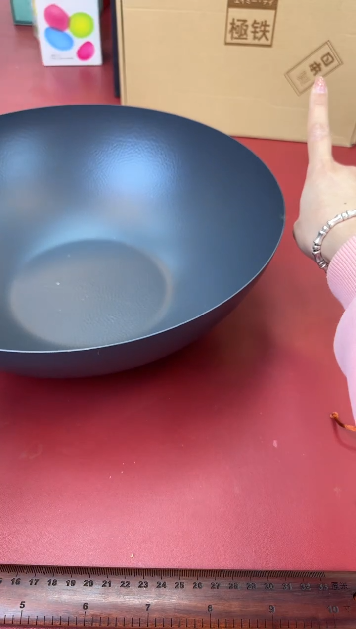 【闪购商品】瓷片正午瓷缘 臻品源泉@@17P24