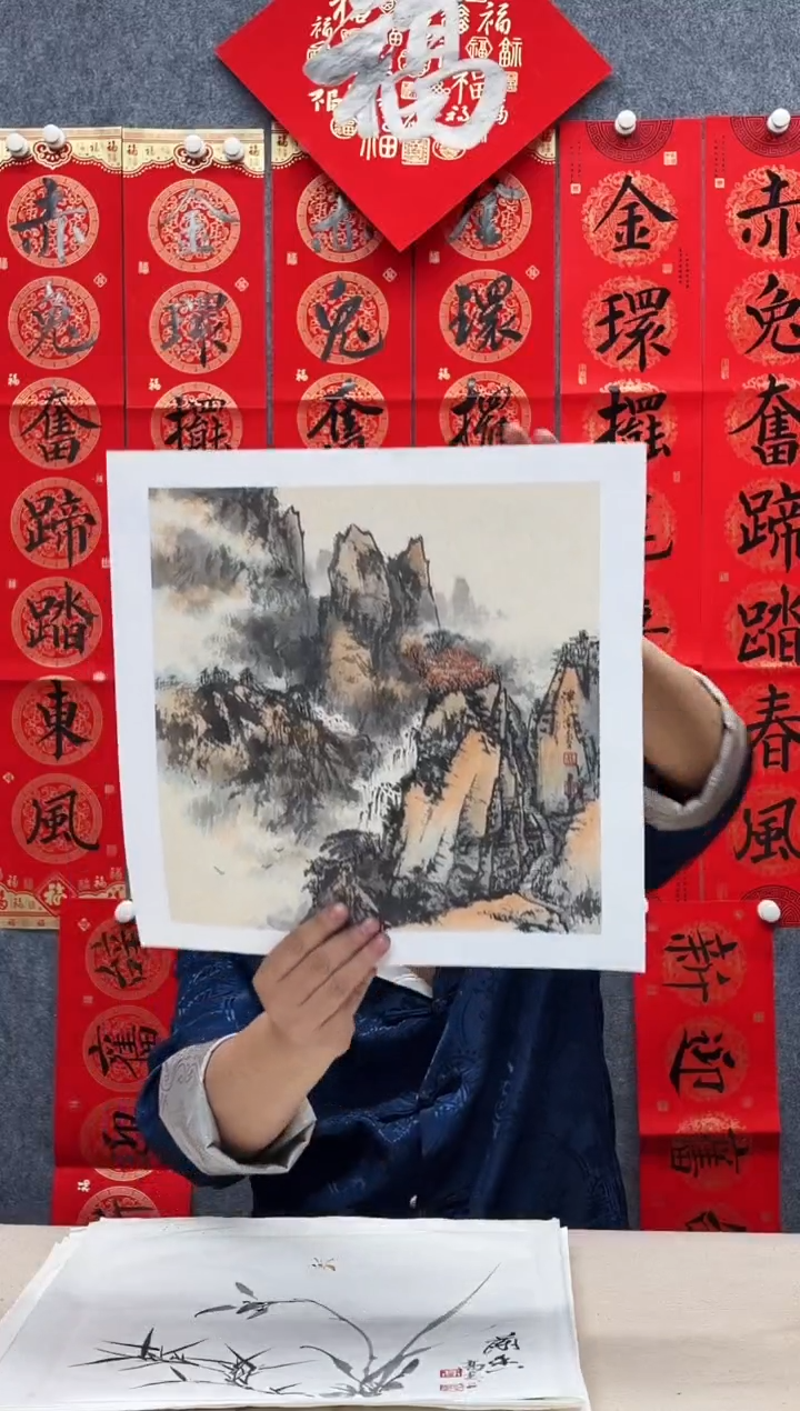 纸本33/33手绘字画作品定制