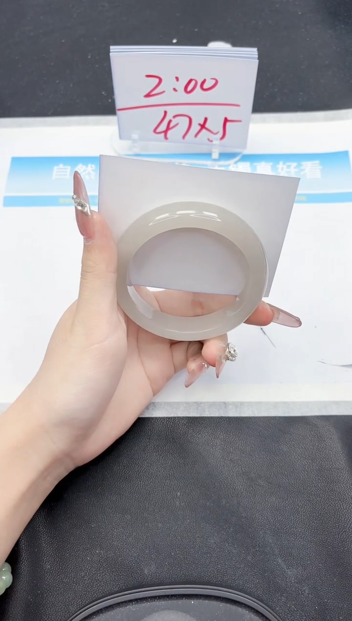 【闪购商品】石英质玉手镯未镶嵌271-59.8