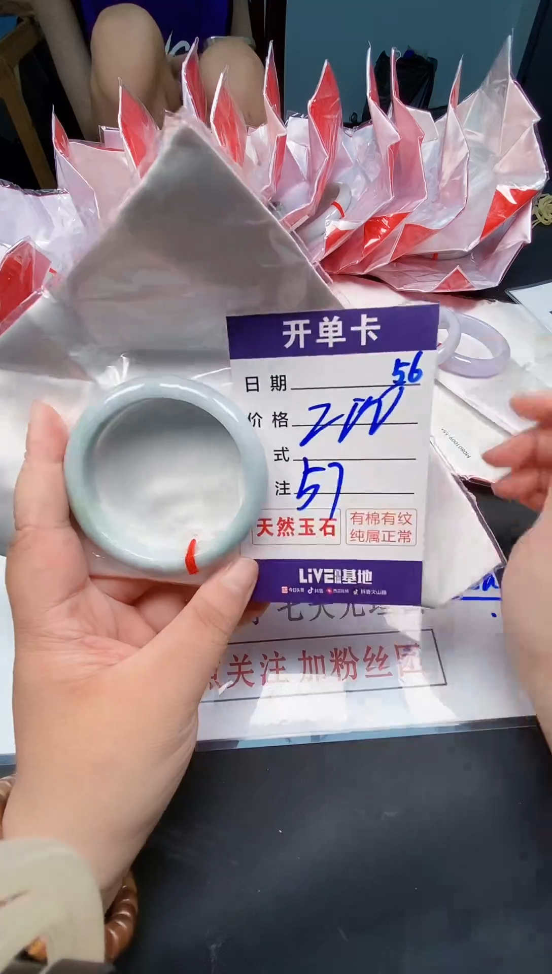 翡翠手镯未镶嵌天然缅甸A货翡翠手镯