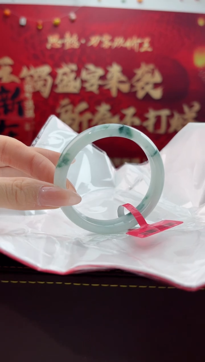 【闪购商品】翡翠手镯未镶嵌1翡翠手镯