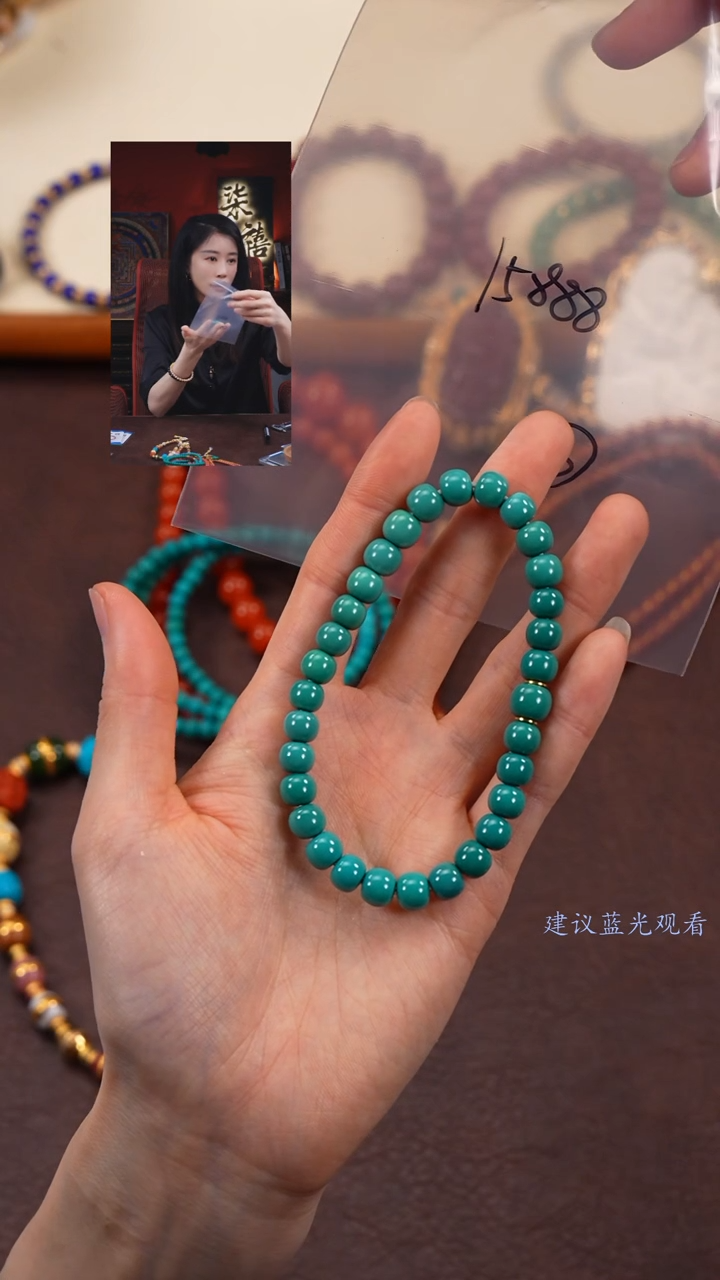 【闪购商品】绿松石手串未镶嵌柒禧文玩回血好物
