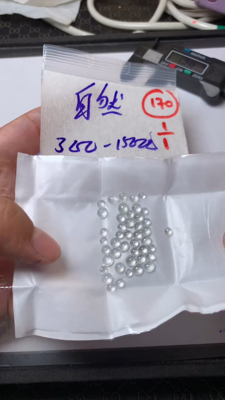 未镶嵌定制翡翠自*缅甸天然翡翠A货170